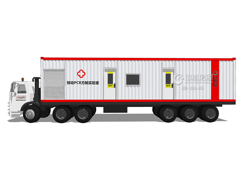 醫療方艙生產廠家